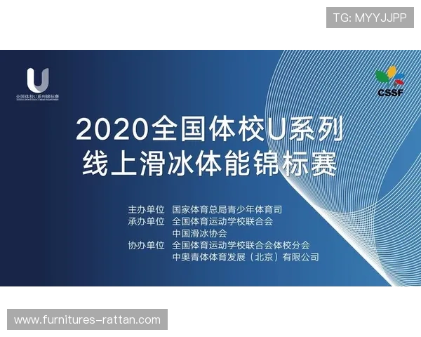 三亿体育线上官方入口:全面解析最新赛事资讯与玩家互动平台