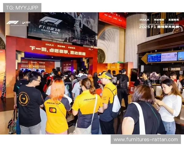 万达体育在体育赛事直播领域的布局与技术创新带来的行业变革