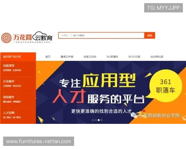 浩瀚体育登录下载遇到问题怎么办？详细解决方案助你顺利进入体育平台