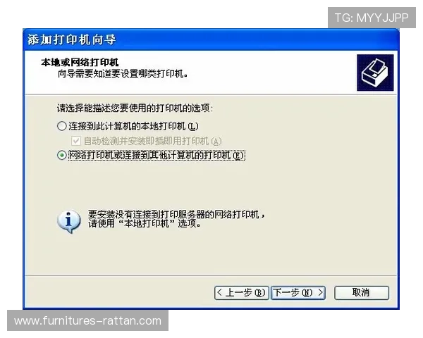 7m体育全站登录流程详细指南帮助新手快速注册登录享受丰富体育内容